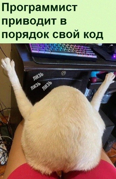 ������ ��������� :D - 11 ������� 2022 � 06:34