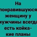 ���� �����, �������, 65 ��� - ��������� 16 ��� 2022 � ������ ���