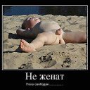 ���� ���������, �������, 63 ���� - ��������� 2 ��� 2022 � ������ ������ ��������