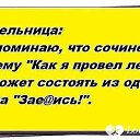  , , 57  -  7  2022     Ȼ