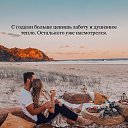 ���� �������, ������������ - ��������� 11 ������ 2023 � ������ ������ ��������