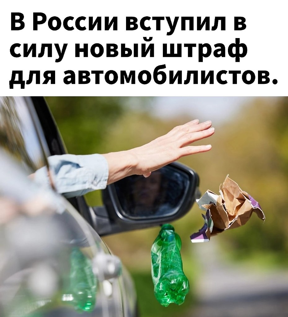   !