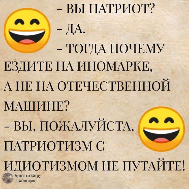 :)