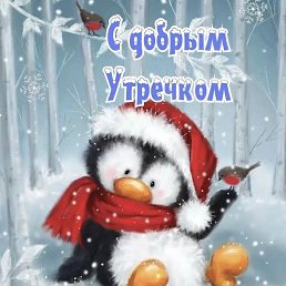 ���� �������, ������������, 61 ��� - ��������� 1 ������ 2023