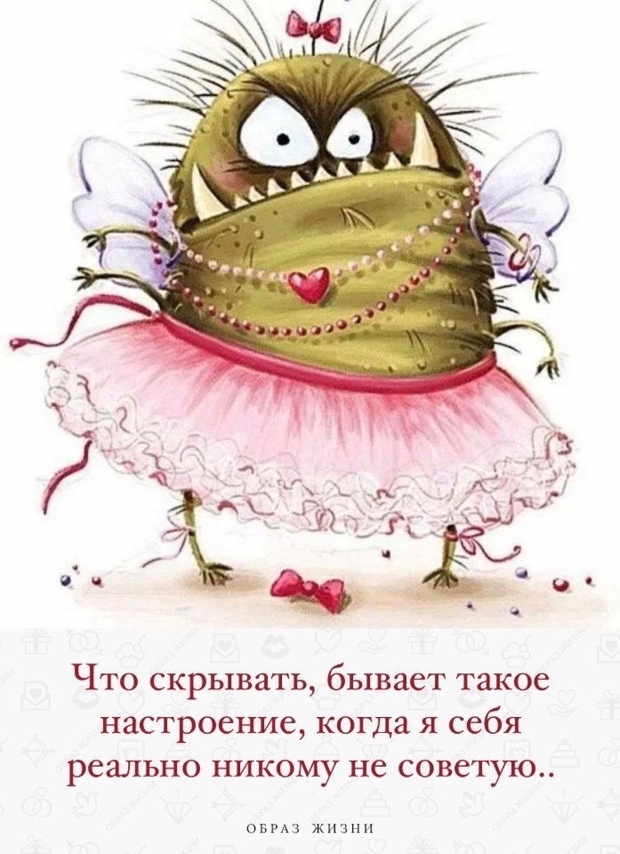 Co-Motivation.... . - 3  2023  19:46