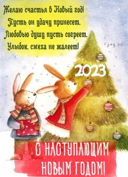   ,    . - 29  2022  15:58