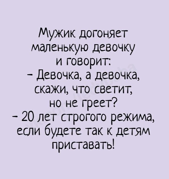 ☆ ☆ - 18  2022  11:20