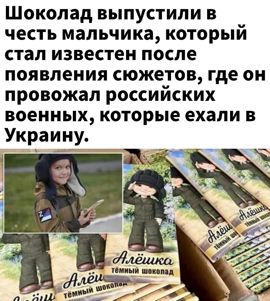     - 2