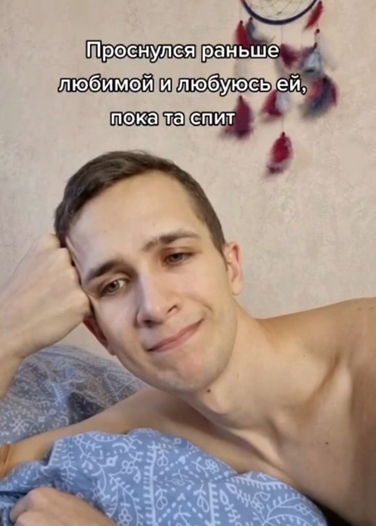   ,   !