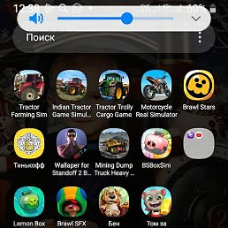 ������, ������, 52 ����