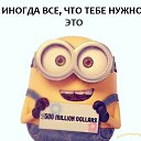  ,  -  14  2022    