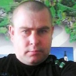 �������, ������, 44 ����