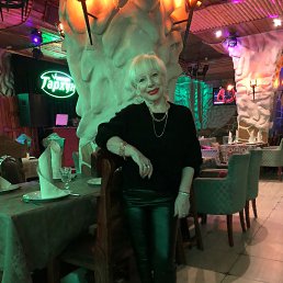 ���� ����, ������, 38 ��� - ��������� 22 ������� 2022