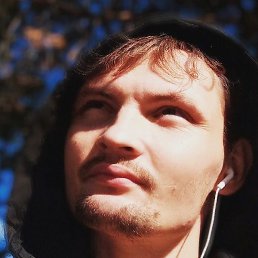 ��������, �����, 33 ����