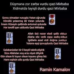Baba, , 37 