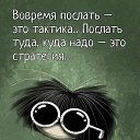  , , 40  -  8  2022    