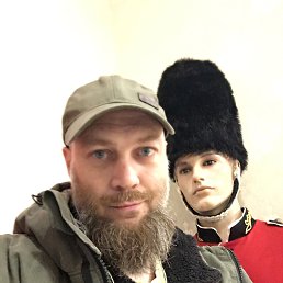 ���� ��������, ��������, 44 ���� - ��������� 30 ������ 2023