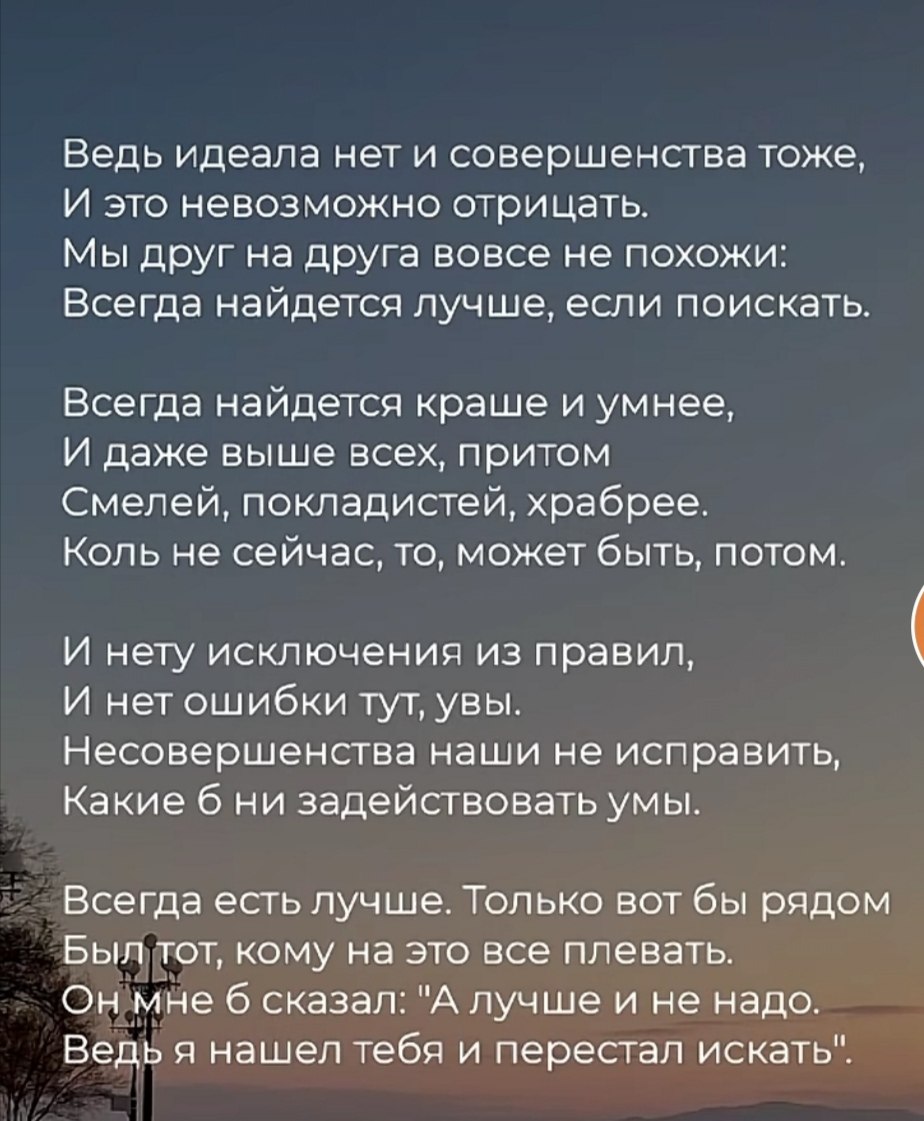  - 7  2022  04:49