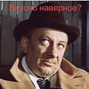 ���� ������, �����-���������, 48 ��� - ��������� 9 ������ 2023 � ������ ���� ����������