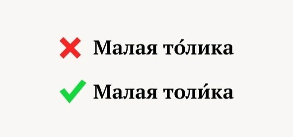 Слово, которое мы встречаем скорее в книгах, чем в живой речи, и в основном в составе сочетания ...