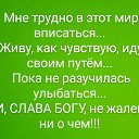 ���� ������, ������-��-���� - ��������� 12 ������� 2022 � ������ ���� ����������