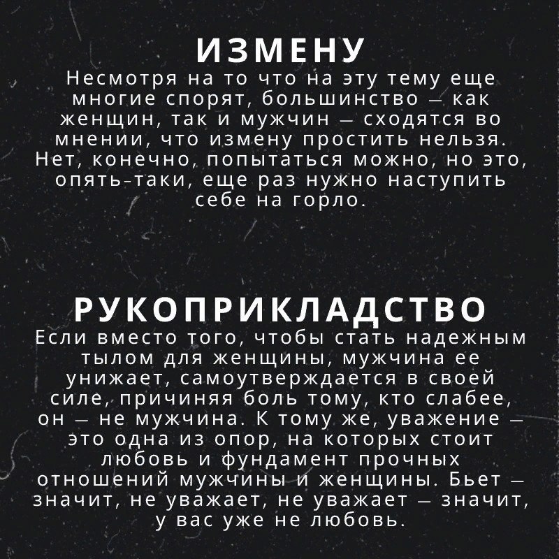       - 3
