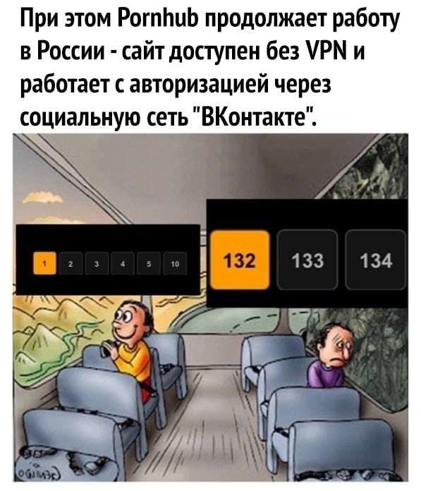   ,  ? - 3