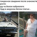  , -- -  30  2022    