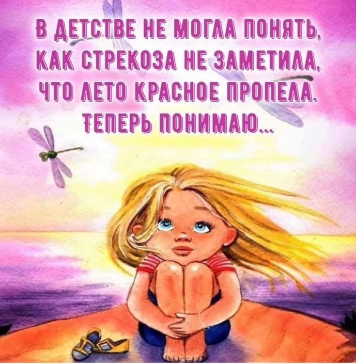   - 7  2022  12:56