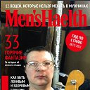  Bass Destroyer, , 58  -  12  2022    