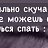���� �������, ������������, 35 ��� - ��������� 5 ������ 2022