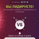 ���� A, ������ - ��������� 17 ������� 2023 � ������ ������ ��������