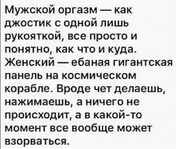 ***Victoria Viktorovna*** - 3  2023  04:54