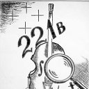  Alex,  -  15  2023    