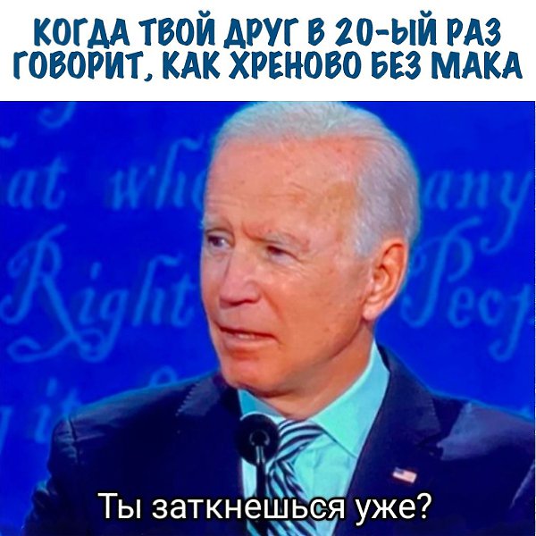   - 3  2022  17:31