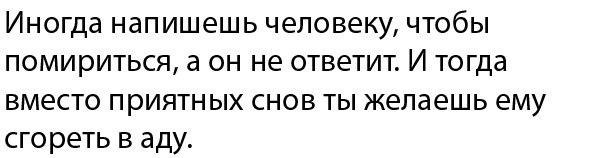    - 15  2022  12:44