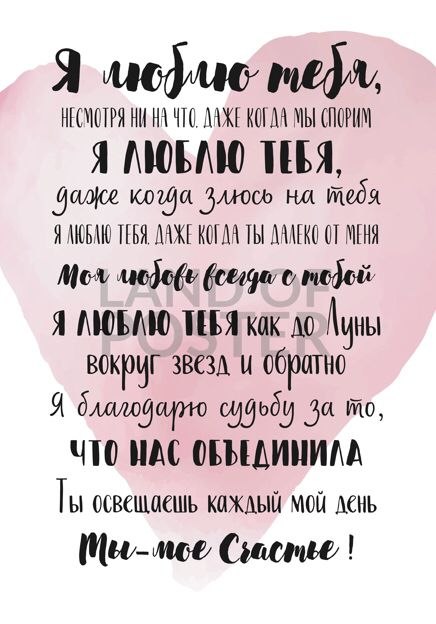 ������ ����� �� ����, ��� ����� �������, �������, �� �����, ����� ����� ���, � ��� ���� ��� ����� ...