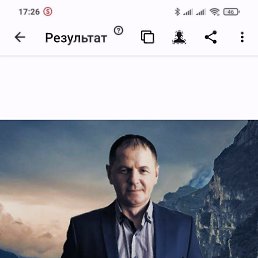 ���� �����, ������, 46 ��� - ��������� 3 ���� 2022