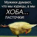 ���� Ta�����, ���� - ��������� 19 ���� 2022 � ������ ������ ��������