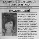 ���� ���, ʸ���, 59 ��� - ��������� 20 ������ 2023 � ������ ������ ��������