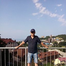 �������, �����-���������, 45 ���