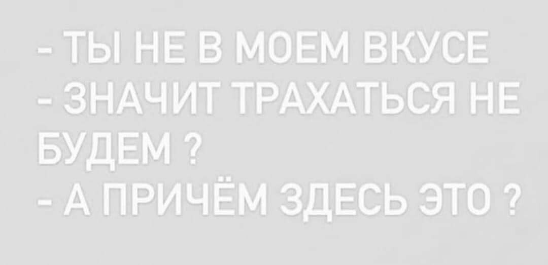 ***Victoria Viktorovna*** - 18  2022  07:50