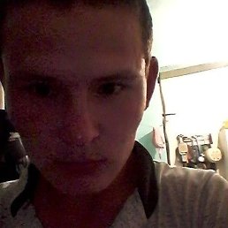 �����, ������, 33 ����