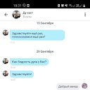 ���� ������, �������, 47 ��� - ��������� 29 �������� 2022 � ������ ���� ����������