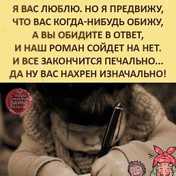 ���� �����, ������, 65 ��� - ��������� 19 ������ 2023