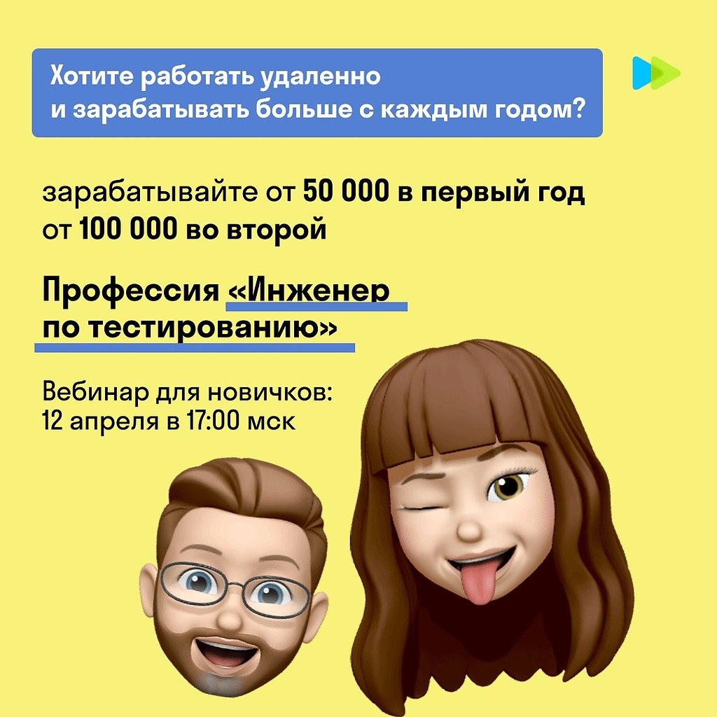  :      IT-.12   17.00    ...