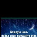  , , 46  -  10  2023    