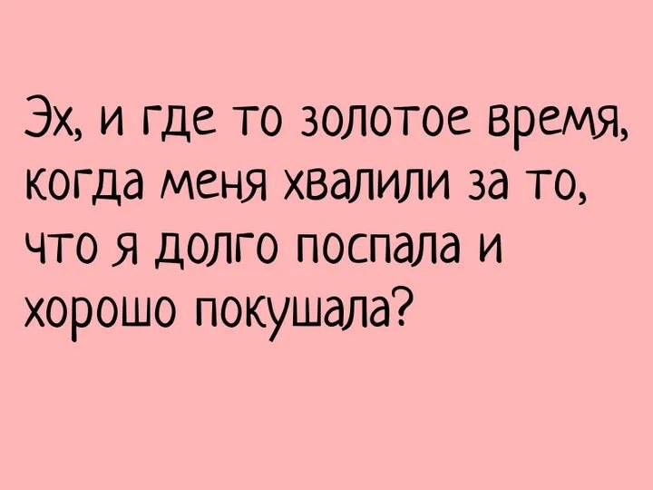 :)