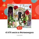 ���� ���������, ���������, 73 ���� - ��������� 7 ������� 2022 � ������ ���� ����������