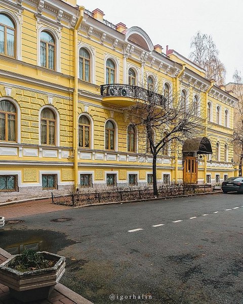 ������� �. �. ������������.Igorhalin